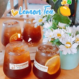 ชาเลม่อน