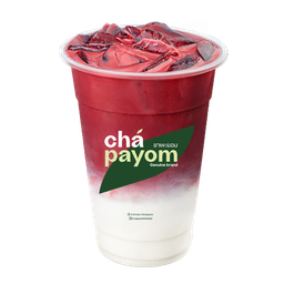 ชาพะยอมบ้านใหม่ Chapayombanmai