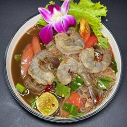 Som Tum With Small Noodles And Shrimp