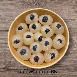 ลำใยยัดไส้บลูเบอร์รี่