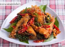 (กับข้าว)ผัดฉ่าปลากระพง