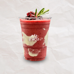 มิกซ์เบอรี่โยเกิร์ตMixed berry yogurt Smoothie