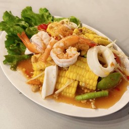 ตำข้าวโพดทะเล