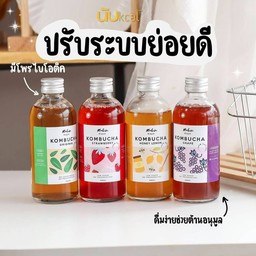 Makin Drink คอมบูชา รสน้ำผึ้งมะนาว