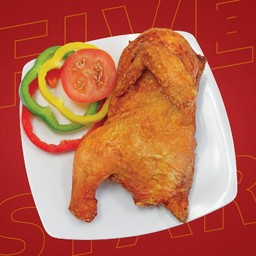 ไก่ทอดเกลือ (ครึ่งตัว)