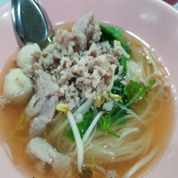 ก๋วยเตี๋ยวหมูน้ำใส