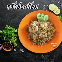 ครัว อ่อนน้อม