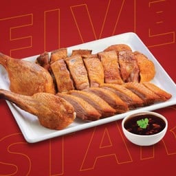 เป็ดทอดเยอรมันครึ่งตัว