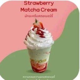 Strawberry matcha cream