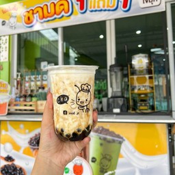 ชามด & ข้าวมันไก่น้องขวัญ หน้าร้านนักเลงแบตเตอรี่ ก่อนไฟแดงท่าหิน สาขานักเลงแบตเตอรี่เมืองเพ็ชร