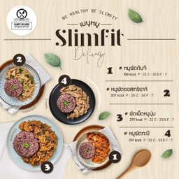 Slimfit ข้าวหมูซีอิ๋วญี่ปุ่น