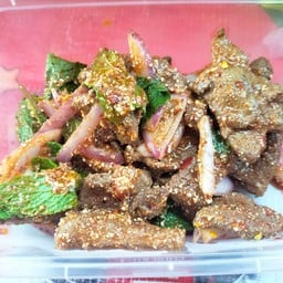 ร้าน ลับ ลับ ซอย4