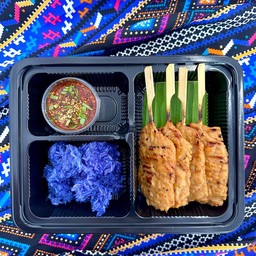 หมูปิ้งไร้มัน XS