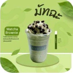 Matcha Brownies frappe