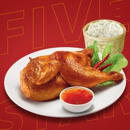 ไก่ย่างสูตรต้นตำรับ (ครึ่งตัว) พร้อมข้าวเหนียว