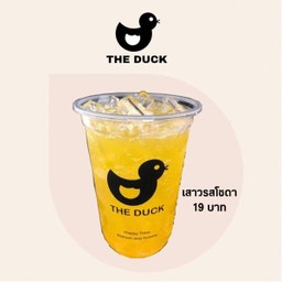 เสาวรสโซดาเดลิ