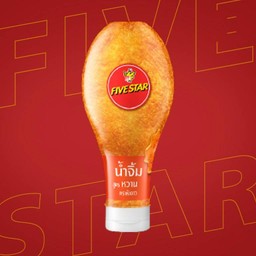 น้ำจิ้มสูตรหวาน (ขวด)