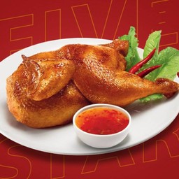 ไก่ย่างสูตรทรงเครื่อง (ครึ่งตัว)