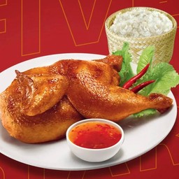 ไก่ย่างสูตรทรงเครื่อง (ครึ่งตัว) พร้อมข้าวเหนียว