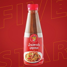 น้ำปลาร้าห้าดาว