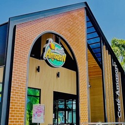 Cafe Amazon - DD5202  Cafe Amazon - DD5202 ปั้ม ปตท. แสงอารี สเตชั่น (สาขา8)