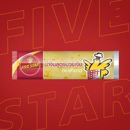 น้ำจิ้มสูตรบ๊วยเจี่ย (ซอง)