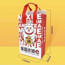 ถุงเก็บความเย็น ขนาด 4 แก้ว