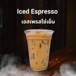 เอสเปรสโซ