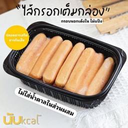 L&C ไส้กรอกน่องไก่ 500g. รสชีส