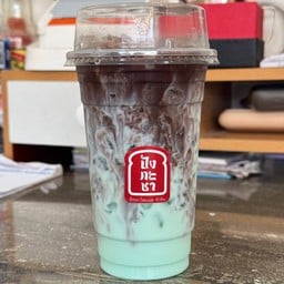 โก้โก้มิ้นท์