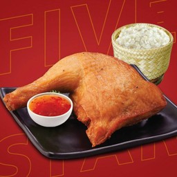 ไก่ทอดน้ำปลา พร้อมข้าวเหนียว