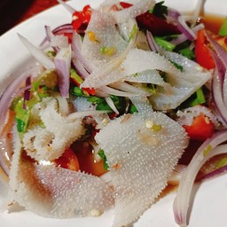ยำสะไบนาง