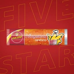 น้ำจิ้มสูตรหวาน (ซอง)