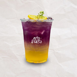 เลม่อนดองน้ำผึ้งอัญชัน Butterfty Pea Honey Limon