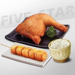 ห้าดาวซิกเนเจอร์ 4