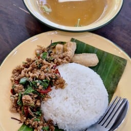 ชาร์ก่ะแฟร์ เซ็นทรัล โคราช