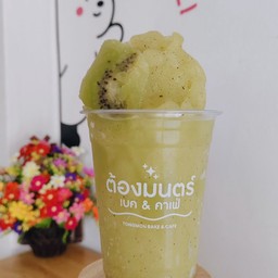 สมูทตี้ กีวี่ (ไม่ใสโยเกิร์ต)