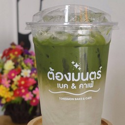 ชาเขียวมะพร้าวนมสด (เย็น)