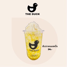 สับปะรดนมสดปั่น เดลิ