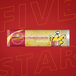 น้ำจิ้มสูตรบ๊วยเจี่ย (ซอง)