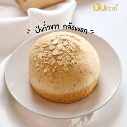 EBT บันข้าวกล้องงอกไรซ์ สังขยา