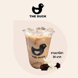 ชานมวนิลาเดลิ