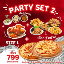 PARTY SET 2