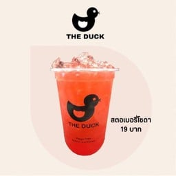 สตอเบอรี่โซดาเดลิ