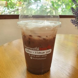 โกโก้เย็น
