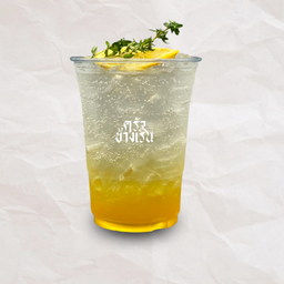 ยูซุโซดา Yuzu soda