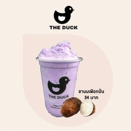 ชานมเผือกปั่นเดลิ