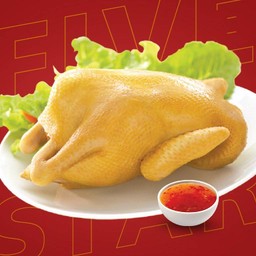 ไก่ต้มน้ำปลา 1 ตัว