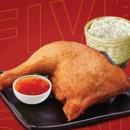 ไก่ทอดสูตรสไปซี่ พร้อมข้าวเหนียว