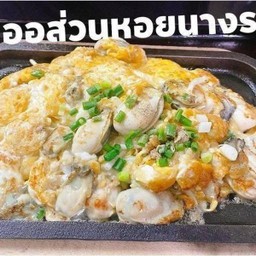 MENU_705182PA_1676190737